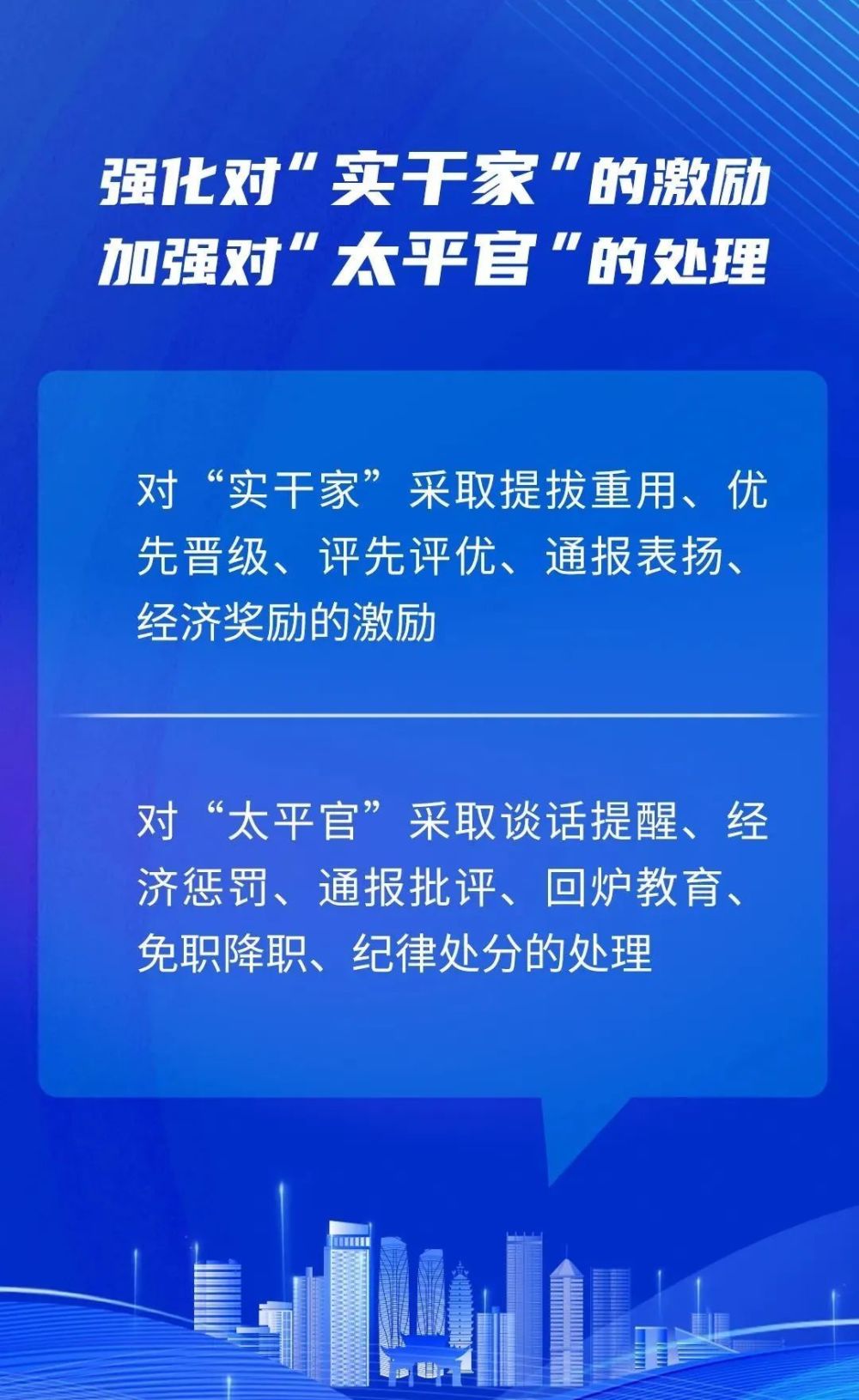 龙狗牛前好风光，牛羊猴鼠牛见树打一正确生肖警惕虚假宣传、全面解答与解释、实时解答解释落实