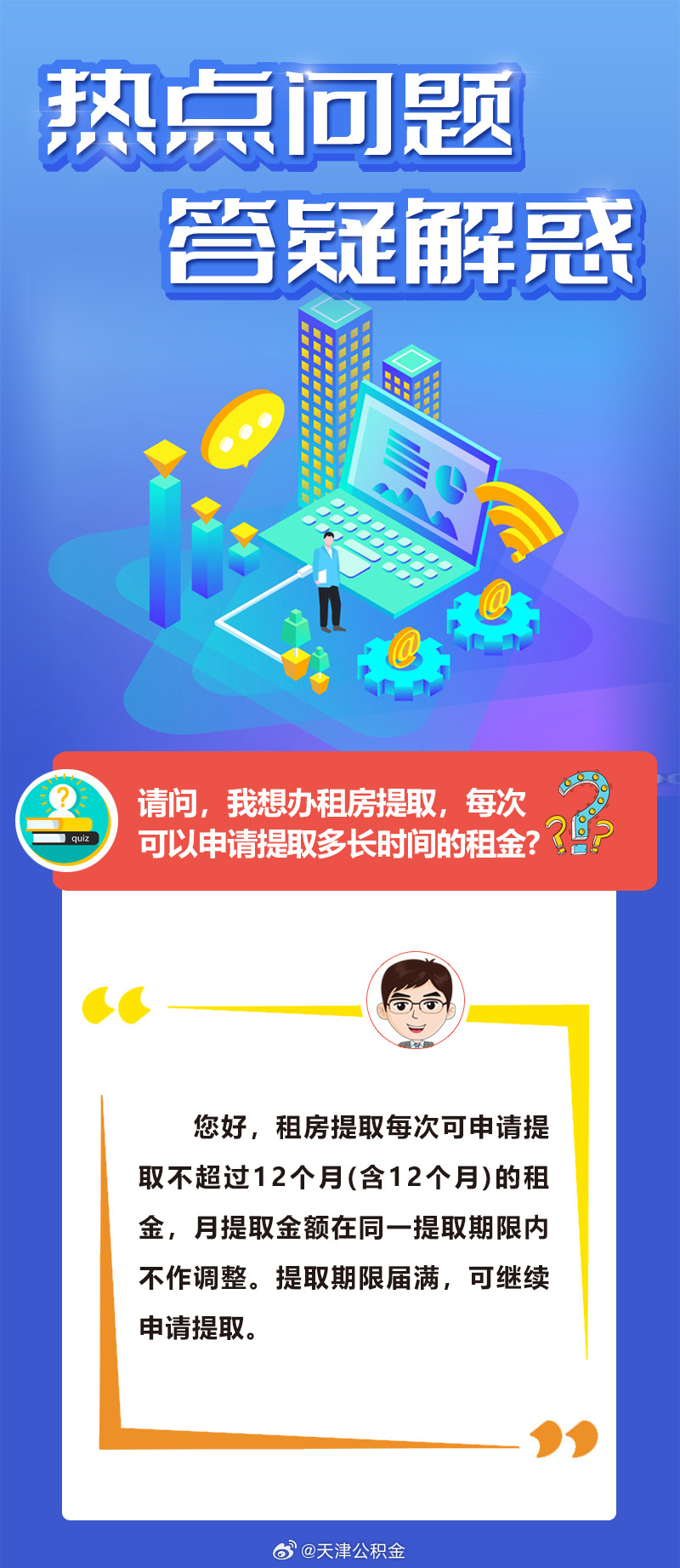 龙狗牛前好风光，牛羊猴鼠牛见树打一正确生肖警惕虚假宣传、全面解答与解释、实时解答解释落实